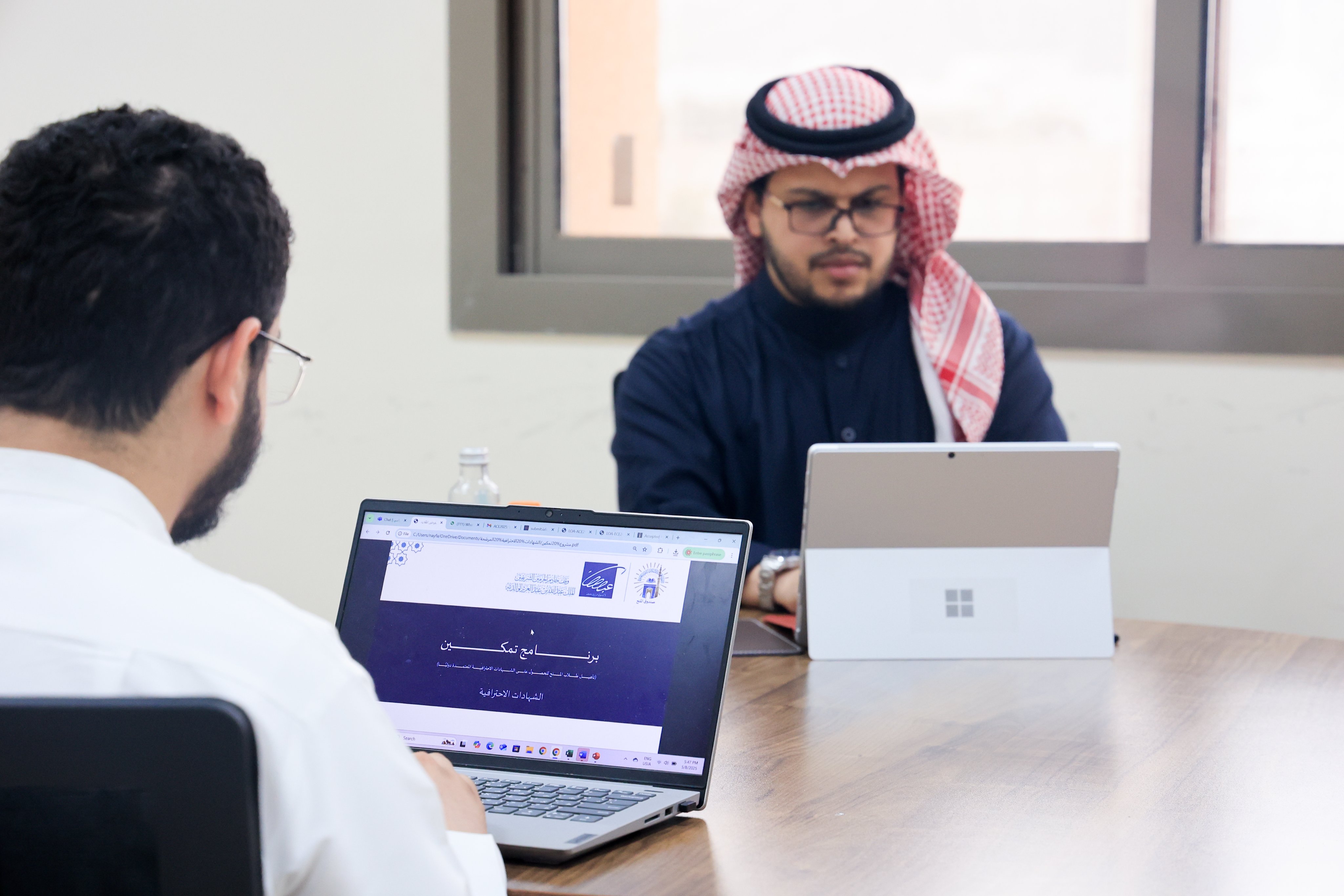 الجامعة الإسلامية.. تدشن برنامج "تمكين" لتأهيل طلاب المنح